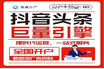 某某sem公司专案分享：如何运用SEM策略提升汽车品牌知名度